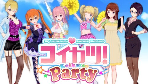 Download コイカツ！ / Koikatsu Party