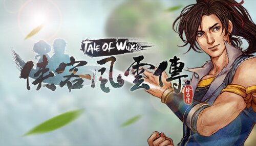 Download 侠客风云传(Tale of Wuxia)