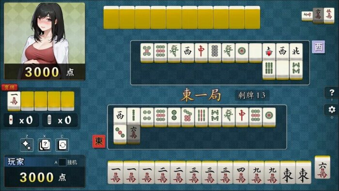勾八麻将(J8 Mahjong) Download Free