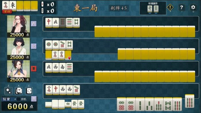 勾八麻将(J8 Mahjong) Crack Download