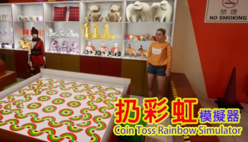 Download 扔彩虹模擬器 | Coin Toss Rainbow Simulator