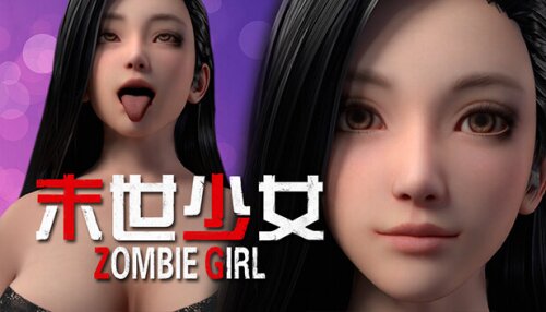 Download 末世少女 Zombie Girl