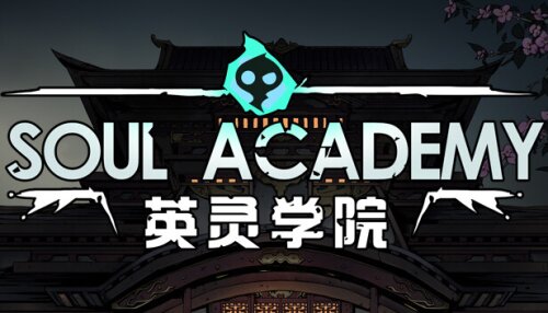 Download Soul Academy
