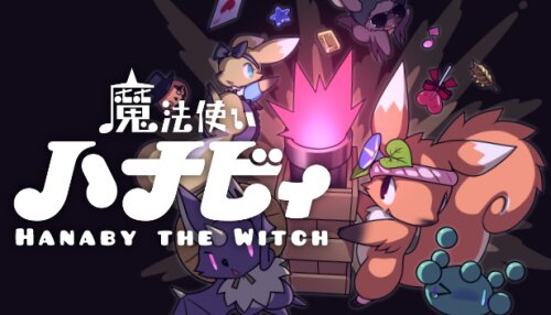 Download 魔法使いハナビィ Hanaby the Witch