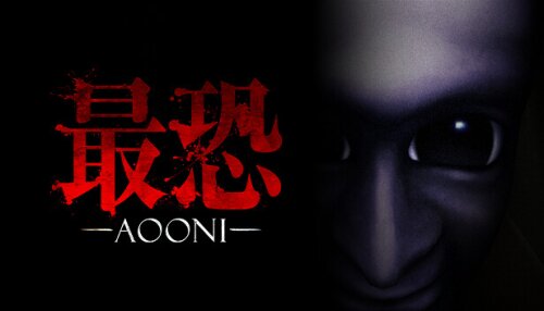 Download Absolute Fear -AOONI- / 最恐 -青鬼-
