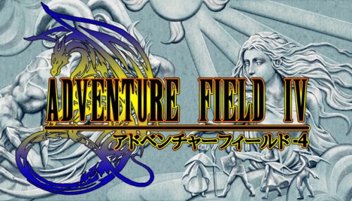 Download Adventure Field™ 4