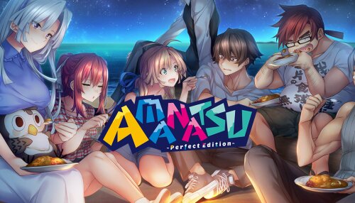 Download AMANATSU ~Perfect Edition~ (GOG)