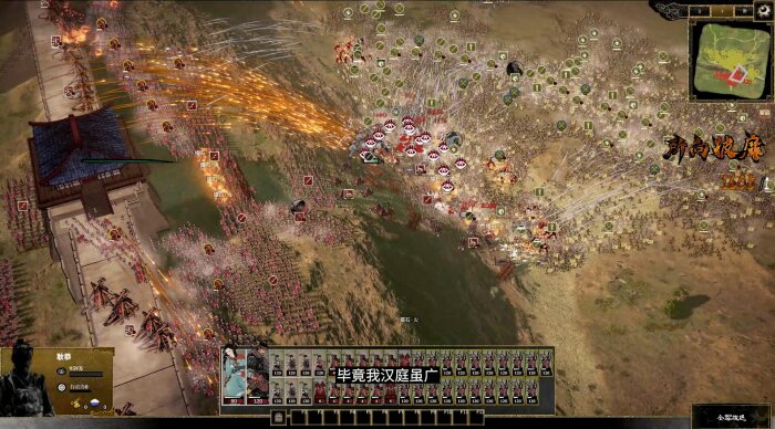 Ancient Warfare: The Han Dynasty Download Free