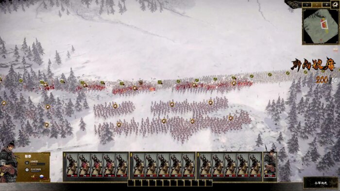 Ancient Warfare: The Han Dynasty Free Download Torrent