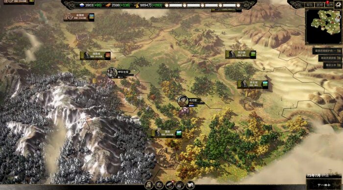 Ancient Warfare: The Han Dynasty Crack Download