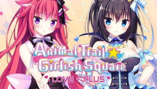 Download Animal Trail ☆ Girlish Square LOVE+PLUS