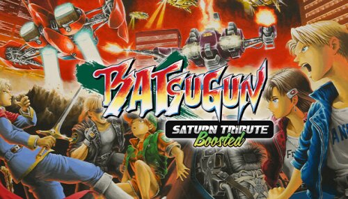 Download BATSUGUN Saturn Tribute Boosted