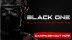 Download Black One Blood Brothers