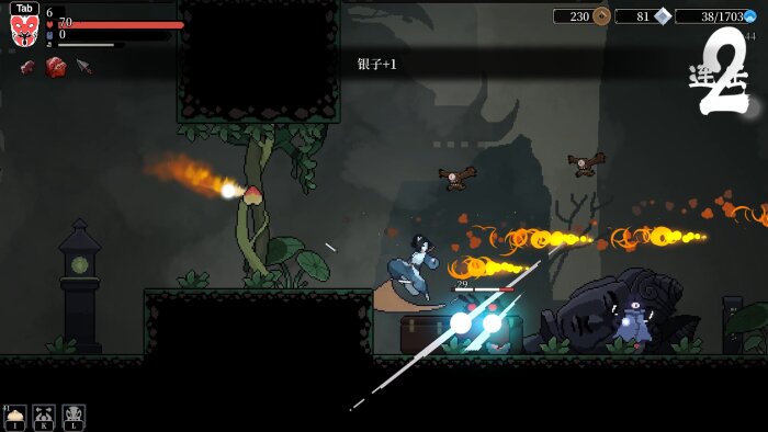 Blade of the Netherworld Free Download Torrent
