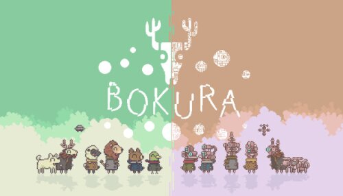 Download BOKURA