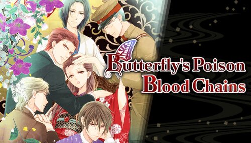 Download Butterfly's Poison; Blood Chains
