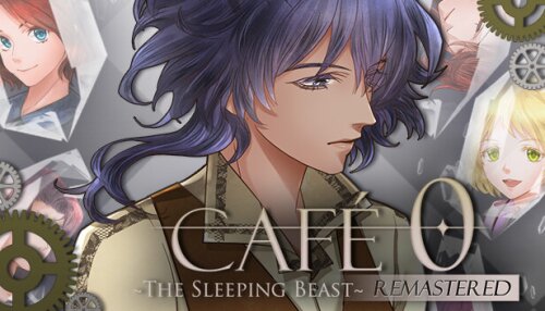 Download CAFE 0 ~The Sleeping Beast~ REMASTERED