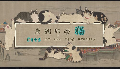 Download Cats of the Tang Dynasty