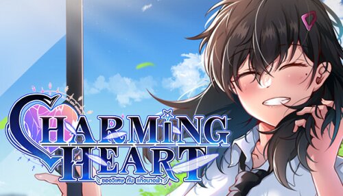 Download CHARMING HEART