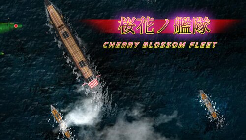 Download cherry blossom fleet