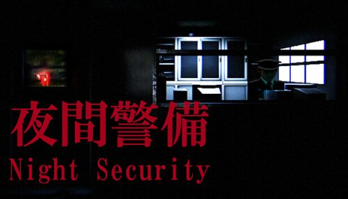 Download [Chilla's Art] Night Security | 夜間警備