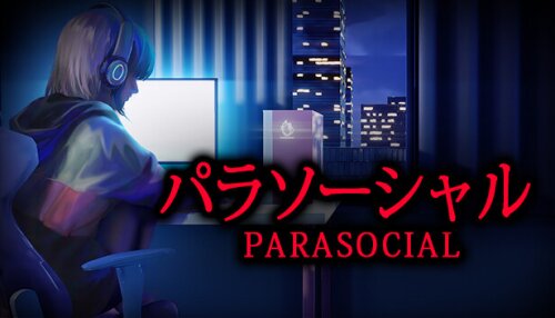 Download [Chilla's Art] Parasocial | パラソーシャル