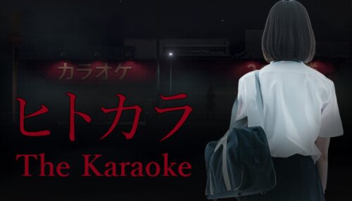 Download [Chilla's Art] The Karaoke | ヒトカラ🎤