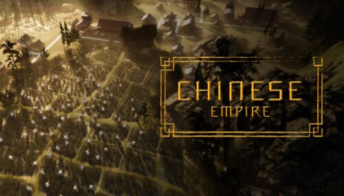 Download Chinese Empire
