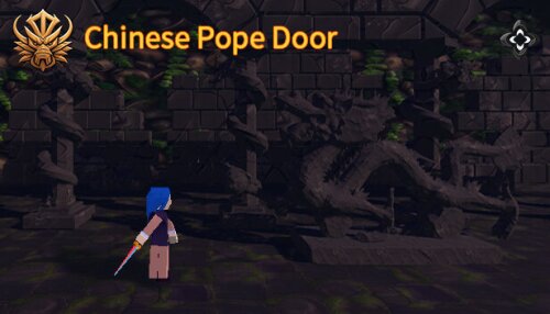 Download Chinese Pope Door