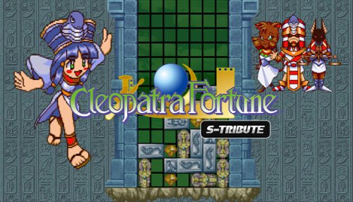 Download Cleopatra Fortune™ S-Tribute