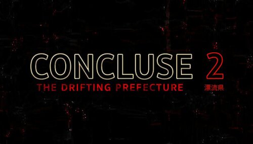 Download CONCLUSE 2 - The Drifting Prefecture