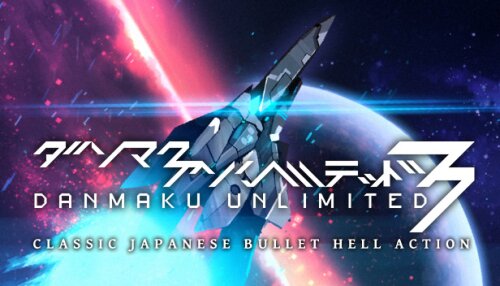 Download Danmaku Unlimited 3