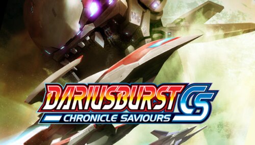 Download DARIUSBURST Chronicle Saviours