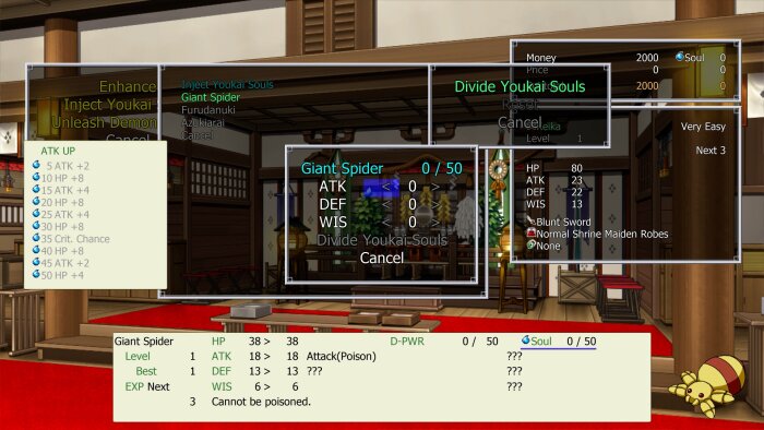 Dawn of Kagura: Keika's Story PC Crack