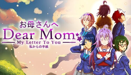 Download Dear Mom: My Letter to You