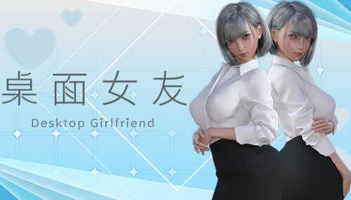 Download Desktop Girlfriend