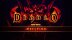 Download Diablo + Hellfire (GOG)