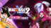 Download DRAGON BALL XENOVERSE 2 - FUTURE SAGA Chapter 2