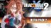 Download DRAGON BALL XENOVERSE 2 - Ultra Pack 2