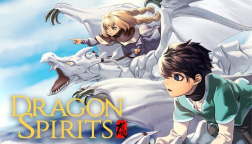 Download Dragon Spirits