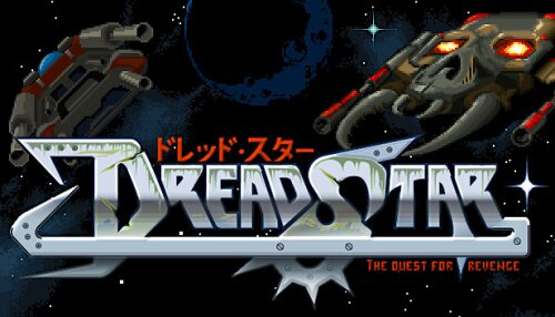 Download DreadStar: The Quest for Revenge