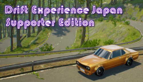 Download Drift Experience Japan: Supporter Edition