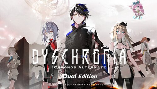 Download DYSCHRONIA: Chronos Alternate - Dual Edition