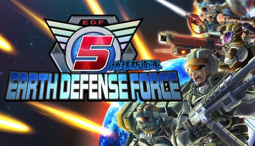 Download EARTH DEFENSE FORCE 5