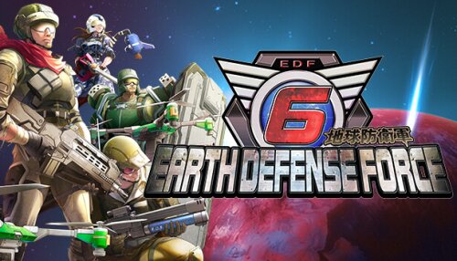 Download EARTH DEFENSE FORCE 6