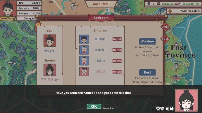 East Trade Tycoon Crack Download