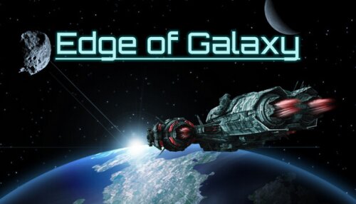 Edge Of Galaxy download the new for mac