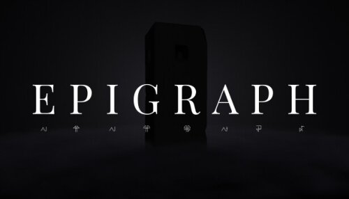 Download Epigraph