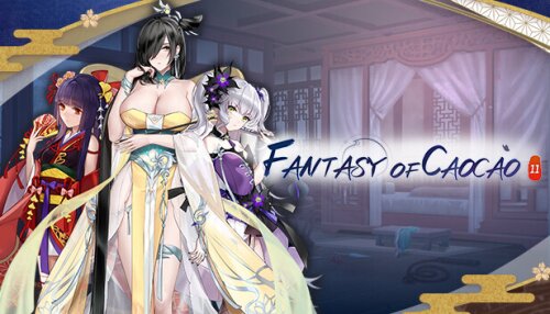 Download Fantasy of Caocao 2