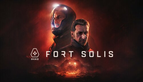 Download Fort Solis
